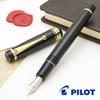 Pilot Custom 845 URUSHI Fountain Pen Black Fine Nib FKV-5MR-B-F