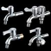 Washing Machine Tap 20mm Copper Water Faucet Extended Washing Machine Faucet One In Two Out Multifunctional Faucet