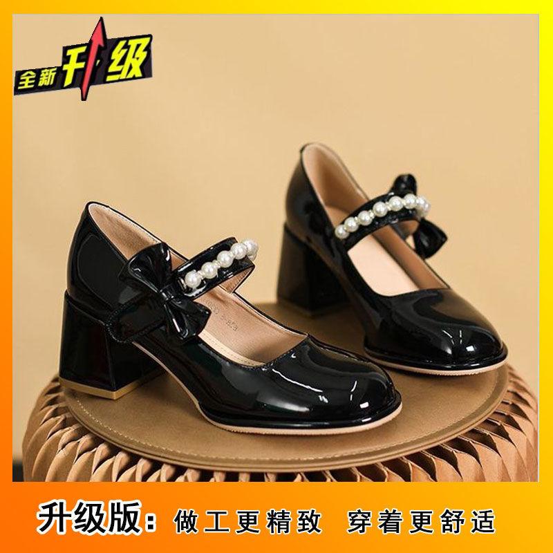 High Heels Versatile Mary Jane Women's Shoes 2025 New with Skirt Burgundy Gentle French Leather Shoes Spring and Autumn Single Shoes
