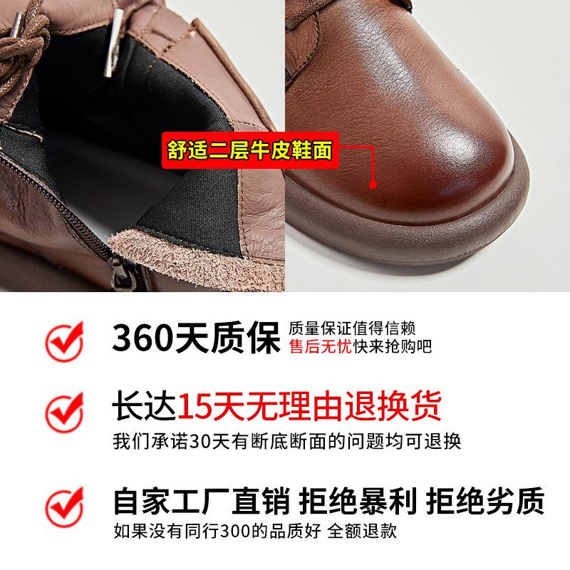 Fleece Leather Martin Boots for Women 2025 Winter New Thick-soled Versatile Short Boots for Women Casual Low-heeled Retro Boots for Women