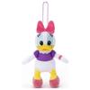 TAKARATOMY A.R.T.S Disney Character Disney100 Mickey Classics Ball Chain Mascot Daisy Duck Plush Toy Height Approx. 15cm