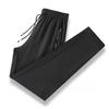 Ice Silk Pants Men's Summer Thin Quick-drying Sports Casual Pants Men's Mesh Loose Sag Nine Minutes Air Conditioning Pants Tide