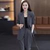 2 Pcs/Set Lady Formal Coat Pants Set Long Sleeves Double Buttons Cardigan
