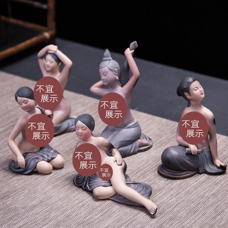 Color Change Beauty Tea Pet Color Change Ceramic Temperature Change Tea Pet Adult Sexy Art Body Creative Decoration