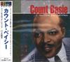 CD COUNT BASIE - Count Basie / One Ok Rock Jump AO114 All The Best 2009 Japan ObiJazz Used
