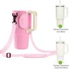30/40OzWaterBottle Crossbody Bag Reusable Water Bottle Accessory Portable Water Bottle Cooler Bag with Adjustable Shoulder Strap