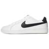 Court Royale 'White Black'  Sneakers  749747-107