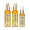 White Truffle Supreme Intensive Serum Set – Korean Anti-Aging Brightening Essence – 100ml + 100ml + Bonus 50ml