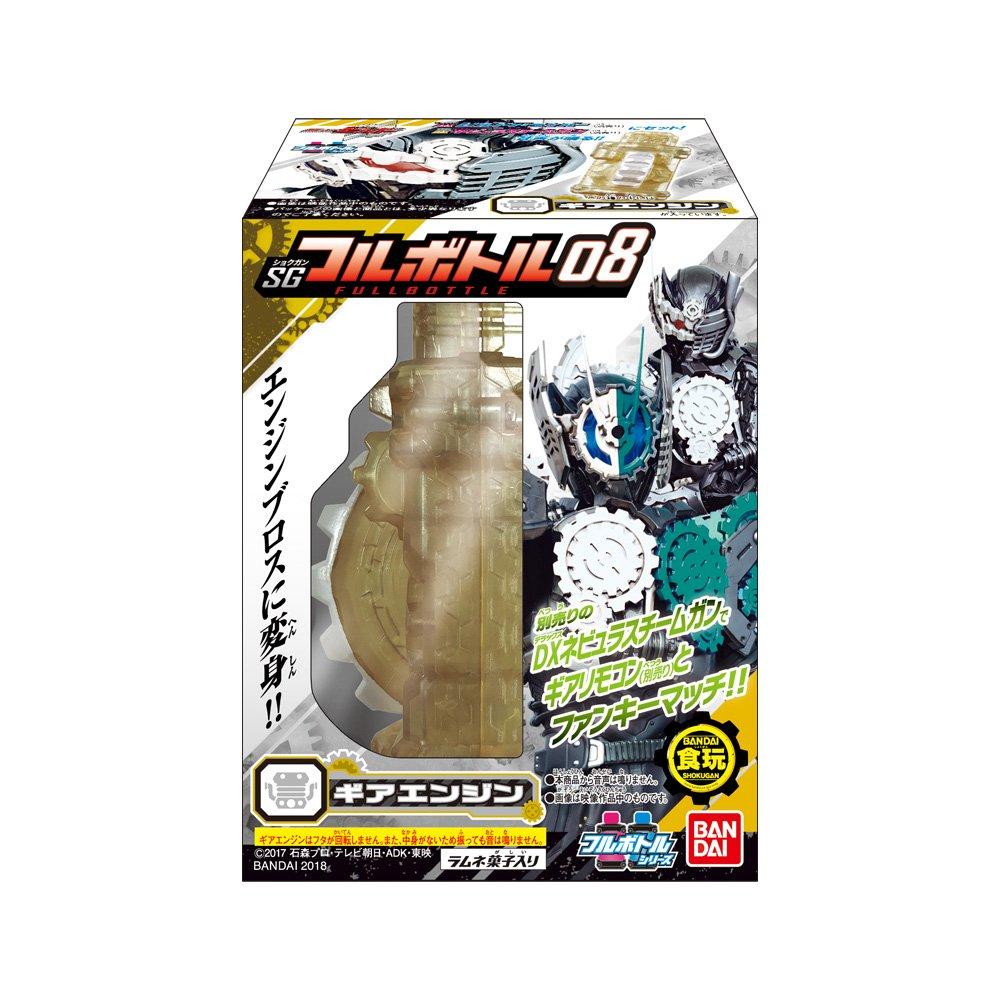 Kamen Rider Build SG Full Bottle 08 10 Pieces Candy Sweets Rider Toys/Refreshing (Kamen Build)