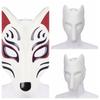 Japanese Anime Cosplay Mask DIY Face Cover Classic Party Props Mask Halloween