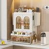 Kitchen Spice Storage Rack Corner Seasoning Storage Box Basket For Utensils Tableware Household Storage Organizer