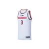 Li Ning Logo Letter Print Pattern Round Neck Sleeveless Basketball Jersey Men Jersey White AAYS497-1