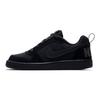 New Court Borough Low Shoes Black GS 839985-001