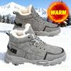 Autumn and Winter High-Top Thickened Fleece-Lined Warm Snow Boots, Comfortable Lightweight Casual Walking Shoes for Outdoor Sports, Hiking, Travel