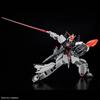 BANDAI SPIRITS HG Mobile Suit Gundam SEED FREEDOM Murasame Kai Scale Plastic Model 1/144 Color-coded