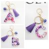 European and American Hot-Selling English Initial Keychain with Purple Tassel Accessory