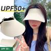 Large Brim Women Sun Hat Breathable Sunscreen Empty Top Cap Seamless Visor Cap  Outdoor Sports Cap
