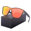 Polarized Sports Sunglasses with Custom Logo - Stylish Japanese & Korean Design