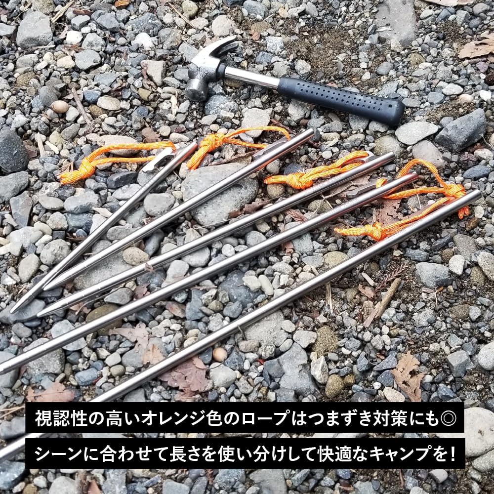 TITAN MANIA Titanium Lightweight and Set of Tent Pitching Solo Outdoor Camping Storage Bag Included Pegs, Strong, 20cm, 6, Pegs, Stakes, Solid, Tools,