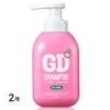TS GD Youth Shampoo For Girl, 400g, 2 Units