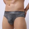 1PC Men's Modal Triangle Underwear Breathable Briefs Bulge Pouch Underpants Men's Briefs