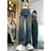 High Waist Washed Straight Jeans, Loose Fit Slant Pockets Non-Stretch Denim Pants, Women's Denim Jeans & Clothing