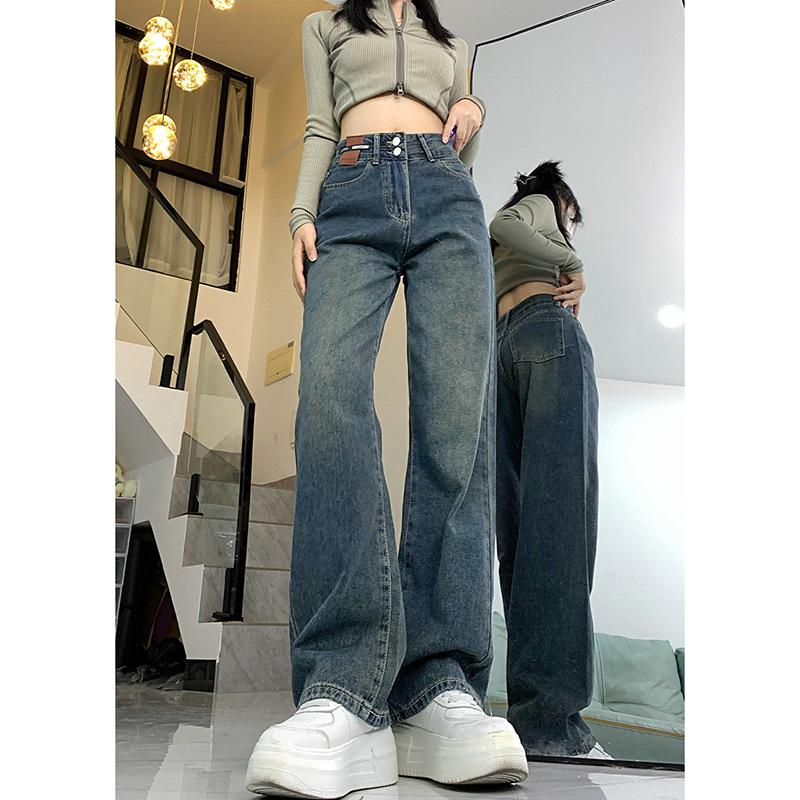 High Waist Washed Straight Jeans, Loose Fit Slant Pockets Non-Stretch Denim Pants, Women's Denim Jeans & Clothing