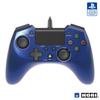 With Rapid Fire Horipad FPS Plus for PS4 Blue [Equipped Function]