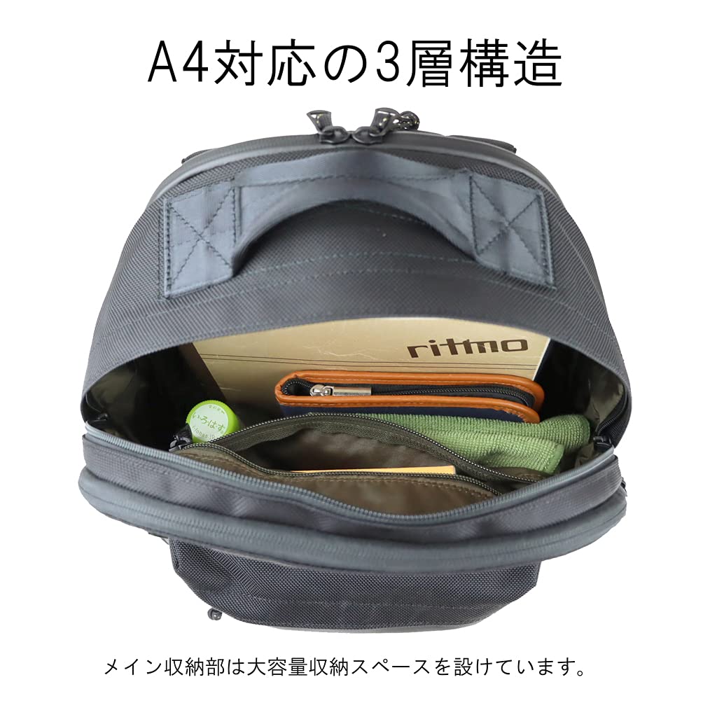 PORTER EXPLORER DAYPACK S Explorer Daypack 15L [Porter] 507-17997 Black/10