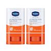 Sun Stick Daily 15g 2pcs Portable Travel Size