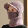 New Winter Balaclava Cap Women Keep Warm Windproof Knitted Hat Neck Protection Beanie Cap Plush Fur Lined Hats For Women