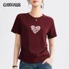 Women's Summer Comfortable Casual Simple Fun Love Embroidery Loose Everything Round Collar Short Sleeved Top