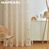 1PC Jacquard Window Sheer Curtain European Design Flowers Tulle Living Room Curtain For Home Decor