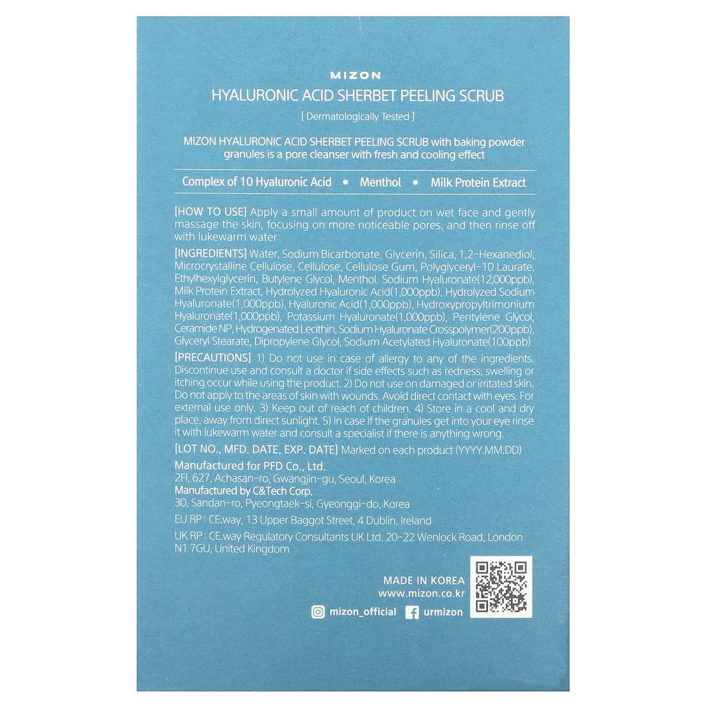 Пилинг-скраб, Гиалуроновый шербет, 40 пакетиков, Каждый (7,0 унций)