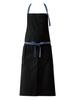 Seven Uniform CT2350-9 Chest Apron, Black, Free Size