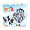 Brainteasers Pengloo Plastic Board Game, Korea Representative Board Game