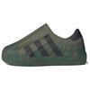 AdiFOM Superstar Olive Strata Unisex Sneakers Green Core-Black HQ4650