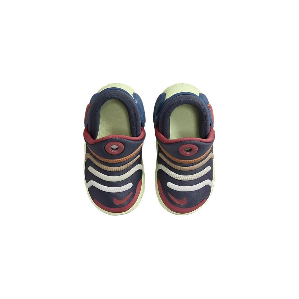 Nike Dynamo 2 EasyOn Thunder Blue Barely Volt Amber Brown Adobe (I) Baby Sneakers FD0554-400