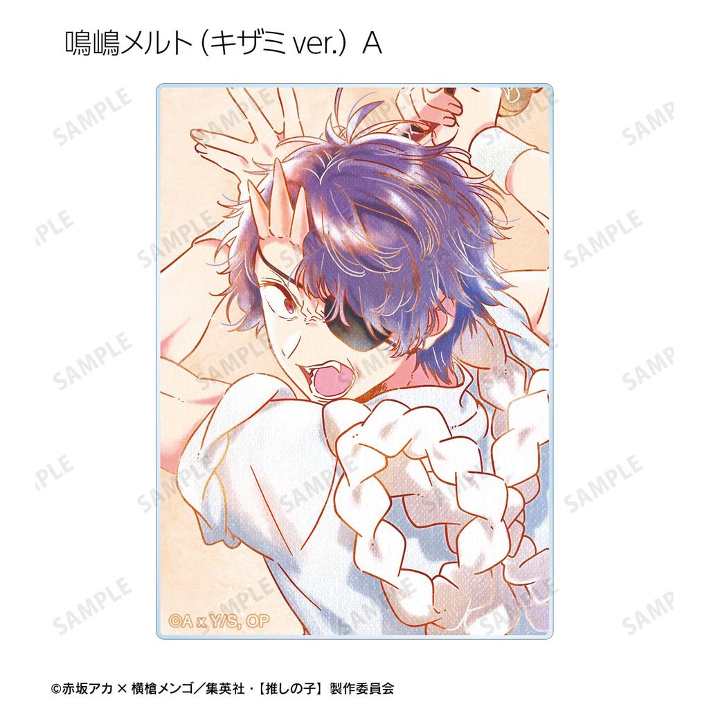 [Oshi No Ko] [Oshi No Ko] Trading Ani Art Aqua Label 3rd Edition Acrylic Cards Box of 12