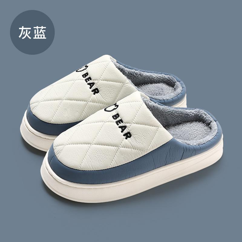 Fashion Men Slippers Waterproof Women Warm Plush Winter New Fashion Flats Home Non Slip Slides Soft Thick Sole Furry Shoe Big Size 48 49