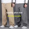 Spring/Autumn Collection Plus Size Casual Trousers for Men Loose-Fit Straight Leg with Elasticated Waistband Men's Long Trousers