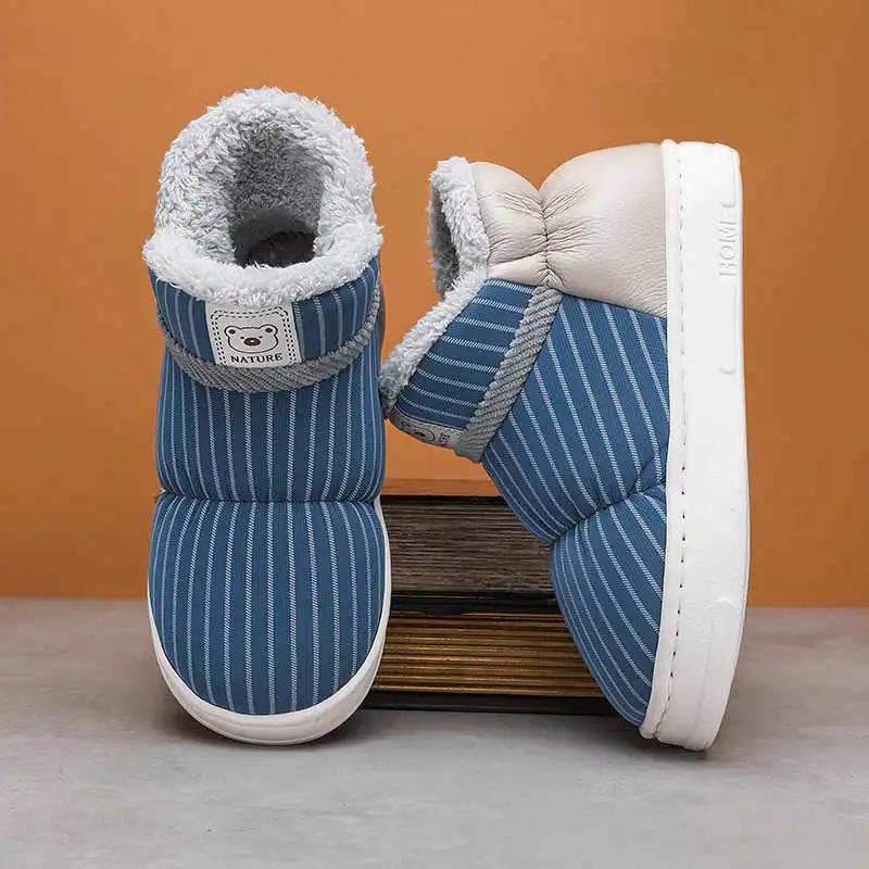 Fashion Plateforme Cotton Luxury Loafers Women Sneakers Women Size 41 Womens Sport Shoes Best Sellers Mobile Tenisfeminino