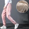 Winter Loose Casual Pants Lambskin Thick Warm Pants Sports Pants Female Students Wear Leggings