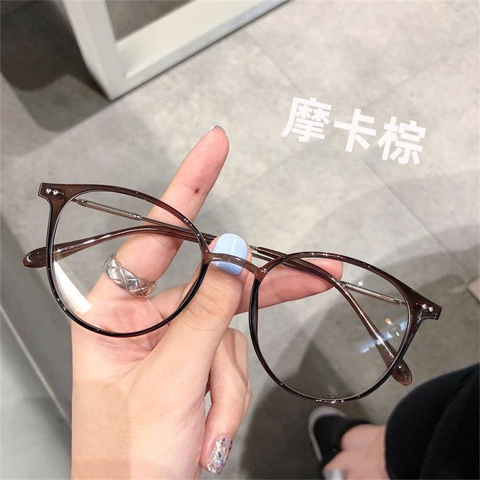 Ultra-Light Myopia Glasses for Women - Cool Tea Blush Color, Pure Desire Atmosphere, Makeup Effect, Trendy Design