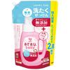 Tokyo Saraya Arau Baby Laundry 2060mL Refill Soap, Unscented,
