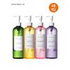 Light Cleansing Oil 400ml 4 Types 1+1, Choose 2