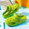 2025 Xiyin Children's Hole Shoes, Light and Non-slip EVA Beach Sandals with One Pedal