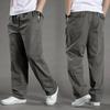 Summer Plus Size Men's Wide-leg Pants Multi-pocket Overalls Straight Casual Pants Outdoor Loose Version Sports Pants
