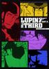 Lupin the Third THE SERIES 2 BOX (LUPIN 3RD 1)
