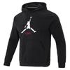 Jordan Fashion Hooded Pullover Sweatshirt And Tapered Knit Pants Casual Sports Suit Unisex Sweatshirt, Pants Black FD7546-010+DQ7469-010